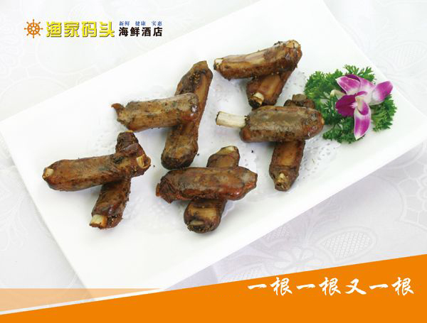 c鿴ԔϢ(bio)}һһһ xΔ(sh)2869